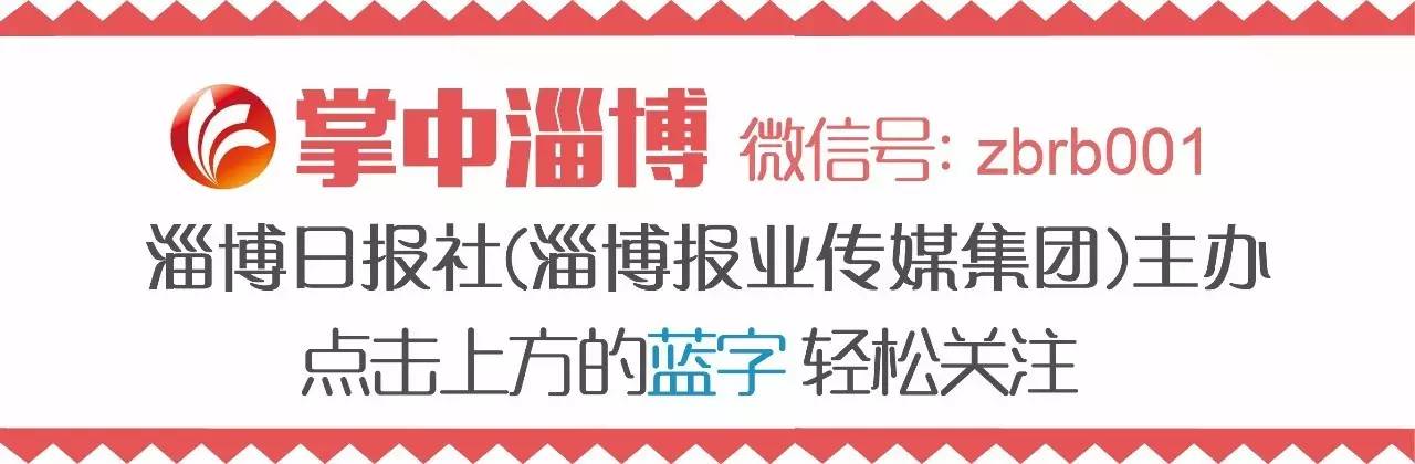 2021年淄博老旧小区改造项目,淄博老旧小区改造最新政策