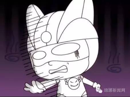 趣购网骗局揭秘,央视揭秘趣步骗局