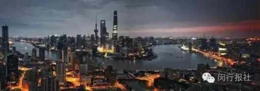 你真的了解上海吗,闵行区最新详细数据表