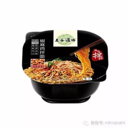 零食拌面推荐十包,泡面零食爆款top1