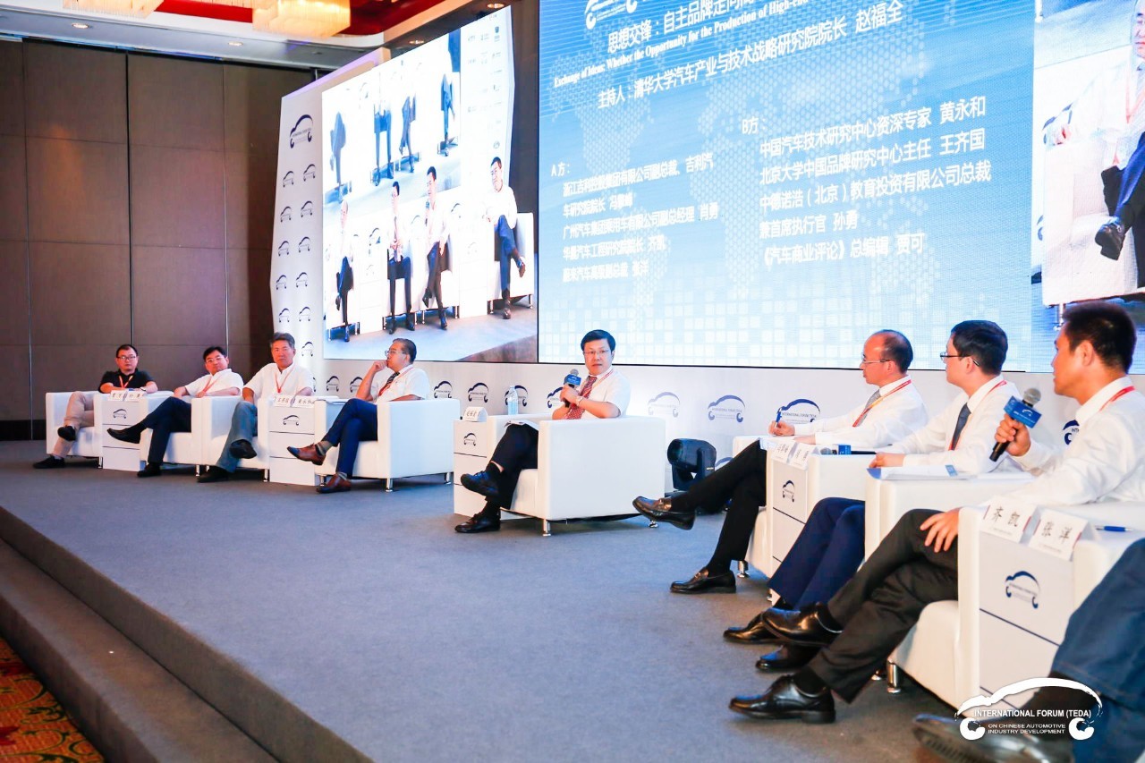 自主品牌汽车怎样发展,自主品牌汽车未来的走向