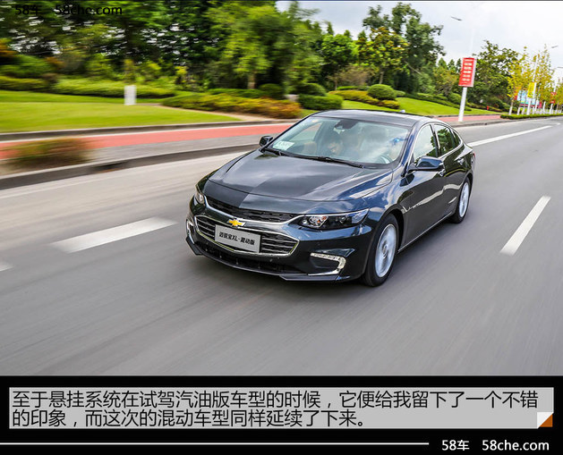 迈锐宝xl2021和别克君越,雪佛兰迈锐宝xl和别克君越哪个好