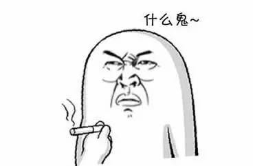 鑰愬厠妯′豢鐢靛奖閲岀殑鍔ㄤ綔 (鑰愬厠灞卞logo鎼炵瑧鍎跨)