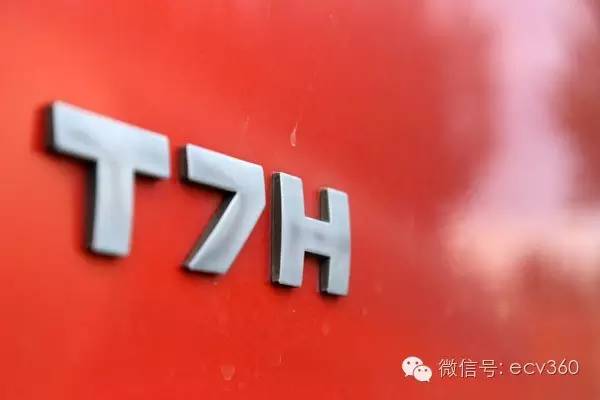 梁永海，HOWOT7H是国产车中的首选|卡车之友网