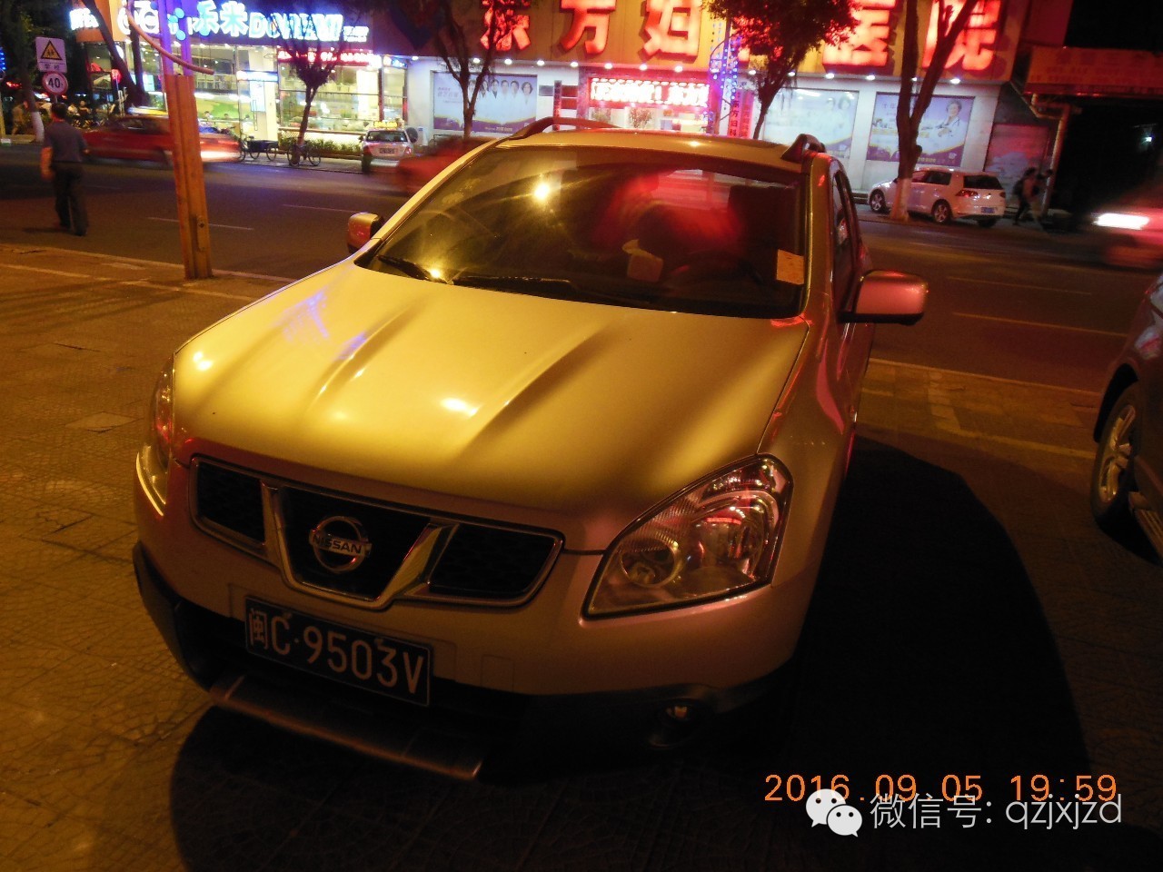 严管路段停多长时间不走被拍,严管路段停了一分钟被拍