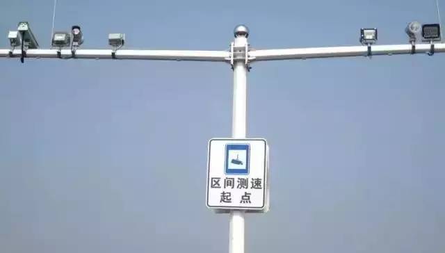 高速接到96122说频繁变道超速,收到12122的温馨提示请勿超速