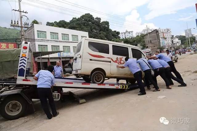 巧家县城市改造,巧家旧貌