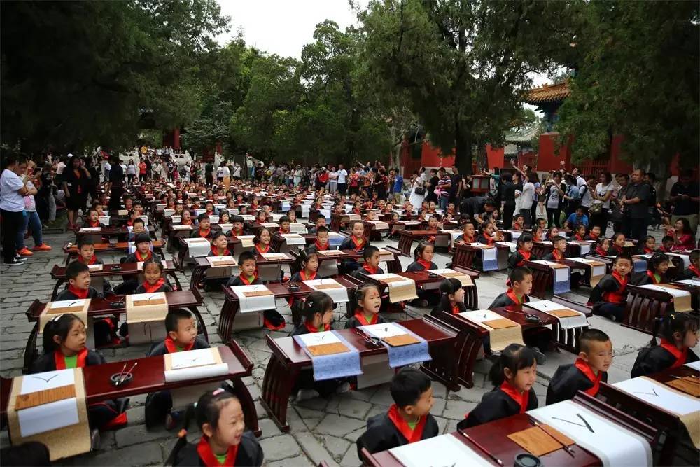 开学第一课2019山高路远,开学第一课2019