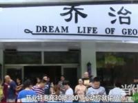 驾考很严格但是可以耍点小聪明,月初参加驾考通过率低吗