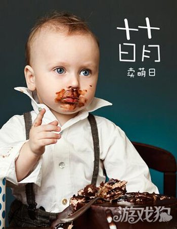 三星galaxyc7什么时候出的,三星galaxyc7