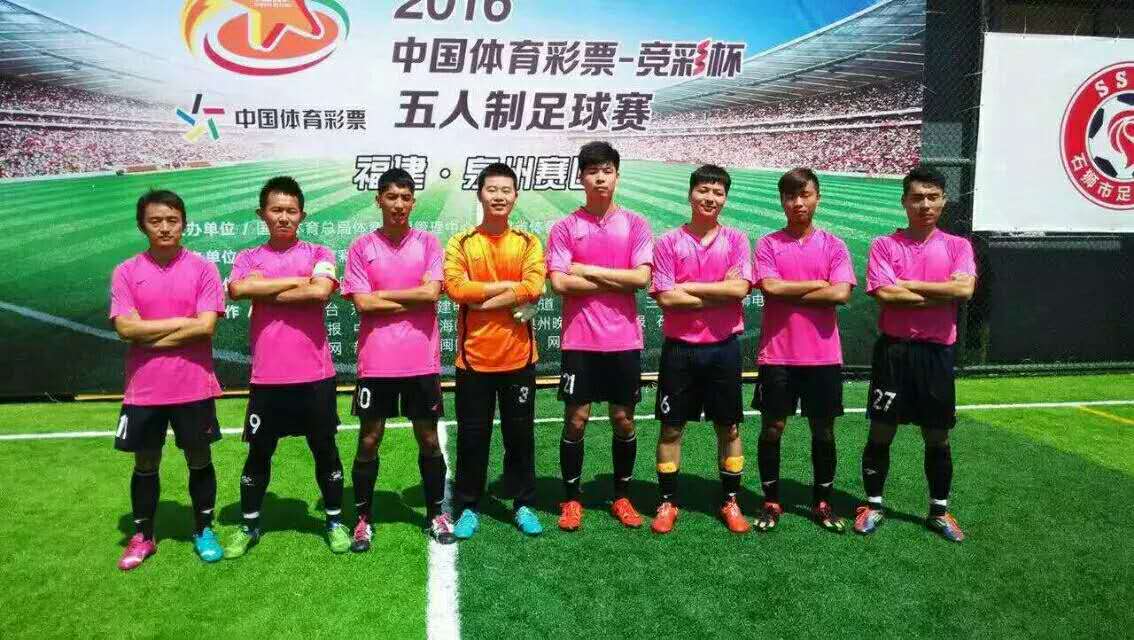 鏋楁瘏涓嶅繕鍒濆績,鏋楁瘏鎸戞垬瓒崇悆