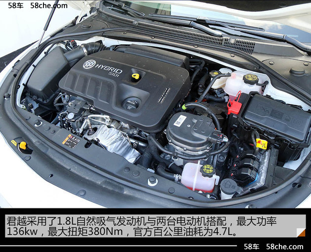 迈锐宝xl2021和别克君越,雪佛兰迈锐宝xl和别克君越哪个好