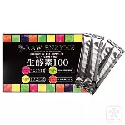 日本酵素瘦身排行榜,瘦身超有效的酵素