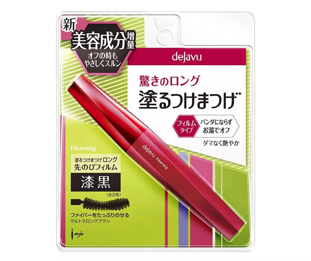 药妆店里的隐藏好物,药妆店有哪些神奇单品