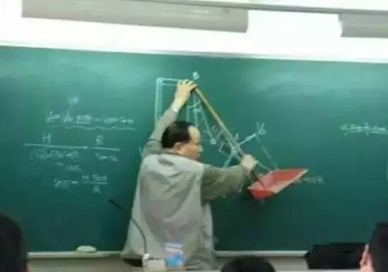 湘潭教师节福利,湘潭岳塘区新入职在编教师的待遇