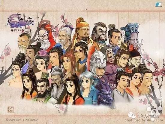 台湾游戏公司为何多年来一直沉沦？｜游戏葡萄