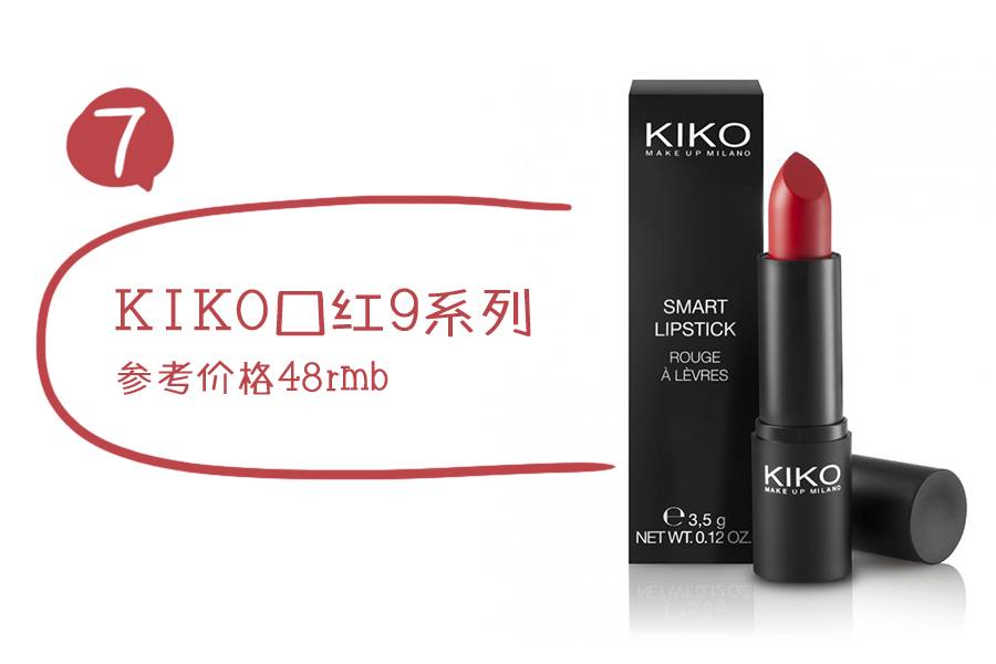 平价口红不掉色排行榜前十名最火,镜面口红试色春夏必备平价又貌美