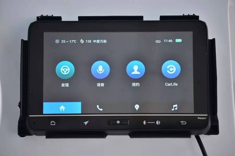 鍦板浘瀵艰埅姹借溅,鍦板浘瀵艰埅澶ф垬