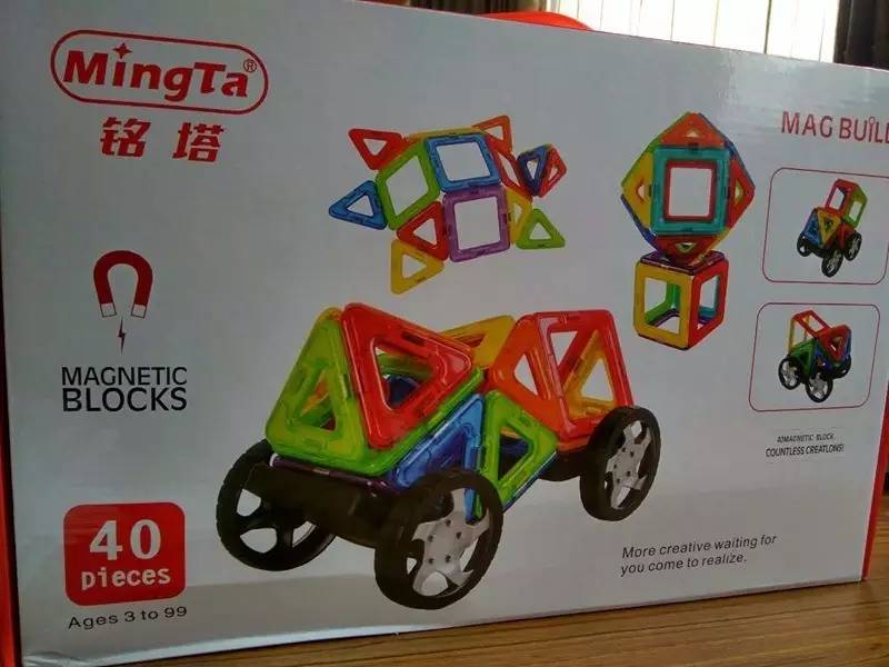 abc幼儿园菏泽,abc幼儿园南京