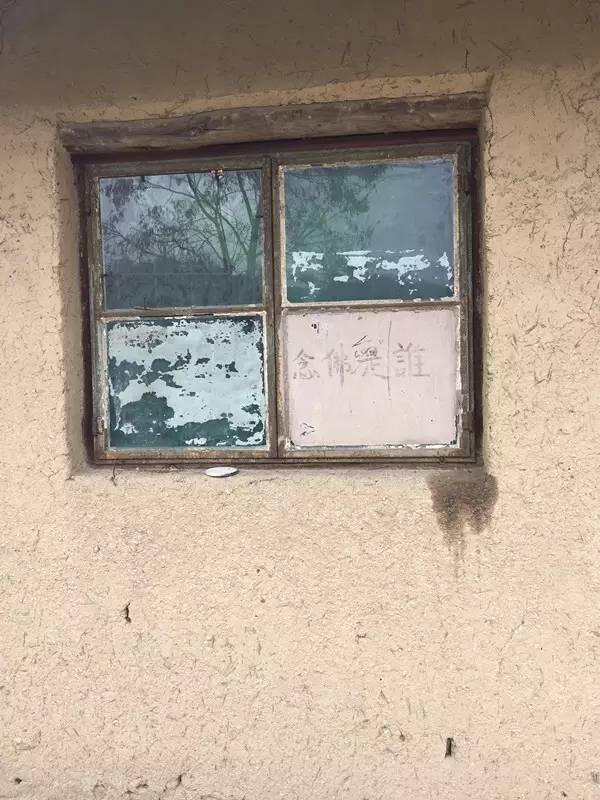 中国最后的神秘村,中国几大隐士隐居地方