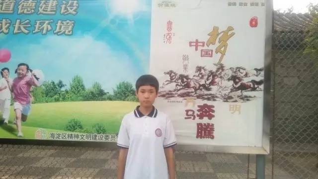 你在我心中是最美习作初一,你在我心中是最美三年级作文