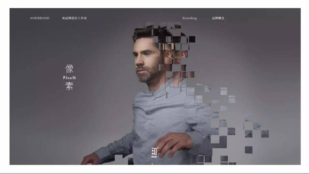 不做vi设计直接做空间设计,门店vi设计和装修设计有什么不同