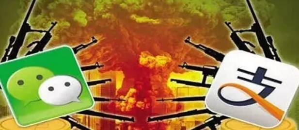 支付宝和微信哪个市场份额大,支付宝和微信的新劲敌