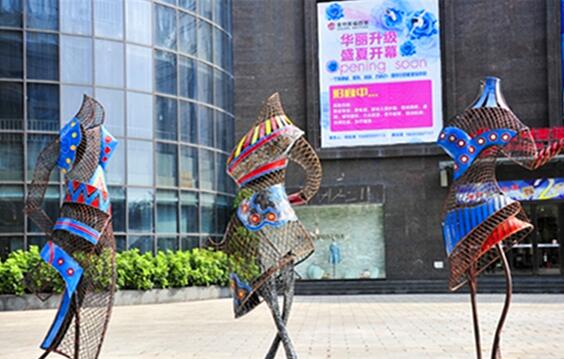 兴义喜迎新年图,兴义市城市风景