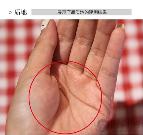 丹姿净化清颜补水黑面膜评测初秋补水强心剂出击！