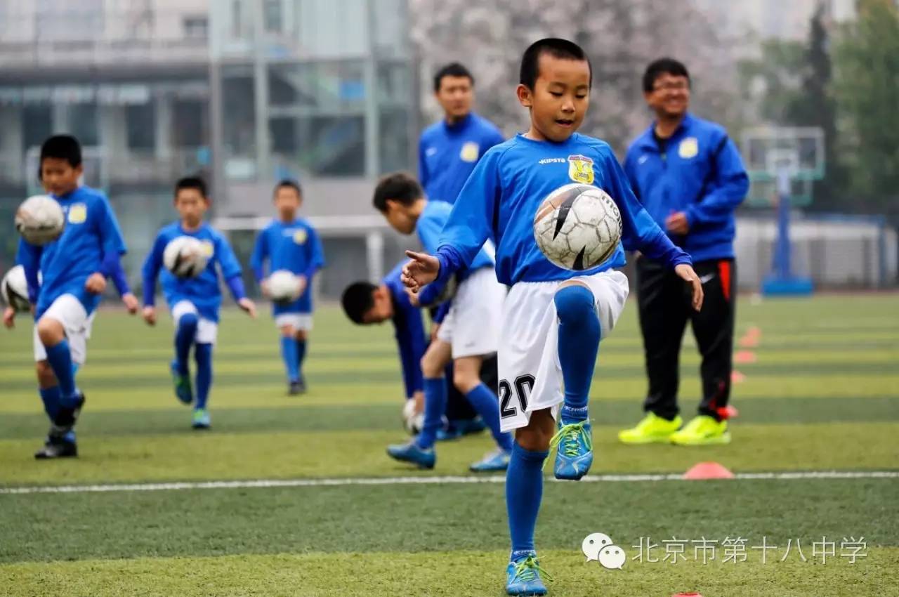 教育：塑造大写的人——北京市第十八中学教育集团落实习总书记教师节讲话精神座谈会