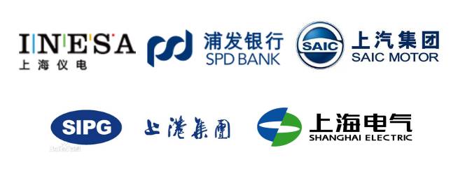 九条措施实施国企改革创新,上海国资国企改革20条