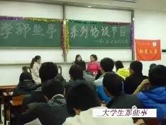 迎新活动的内容及流程,社团迎新活动简单