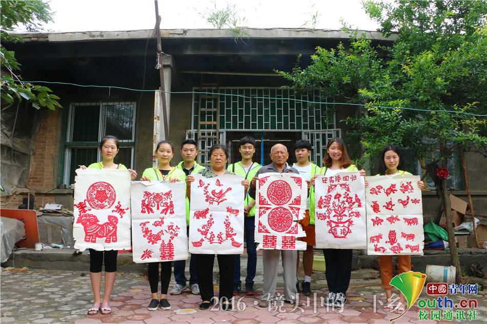 聊城大学学子文化下乡服务国学经典“邮递员”