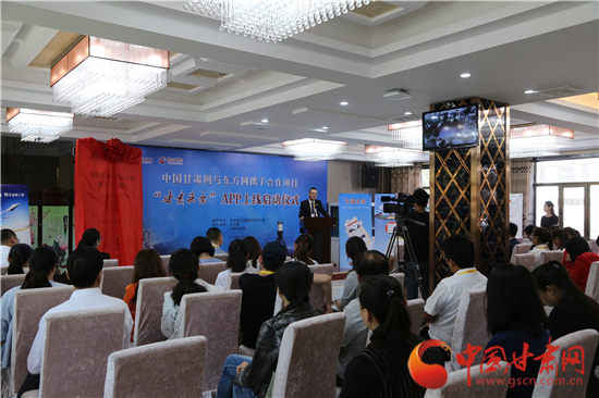 鐢樿們鏁︾厡澶存潯,鐢樿們鏁︾厡浠婃棩澶存潯