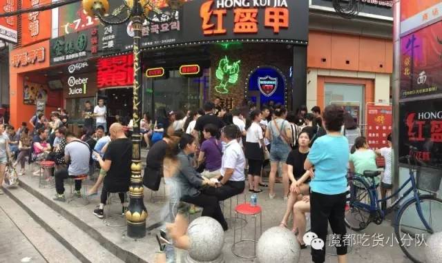 看到这家店的头牌，下意识就是举报！