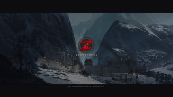 战意推荐配置,战意顶级画质