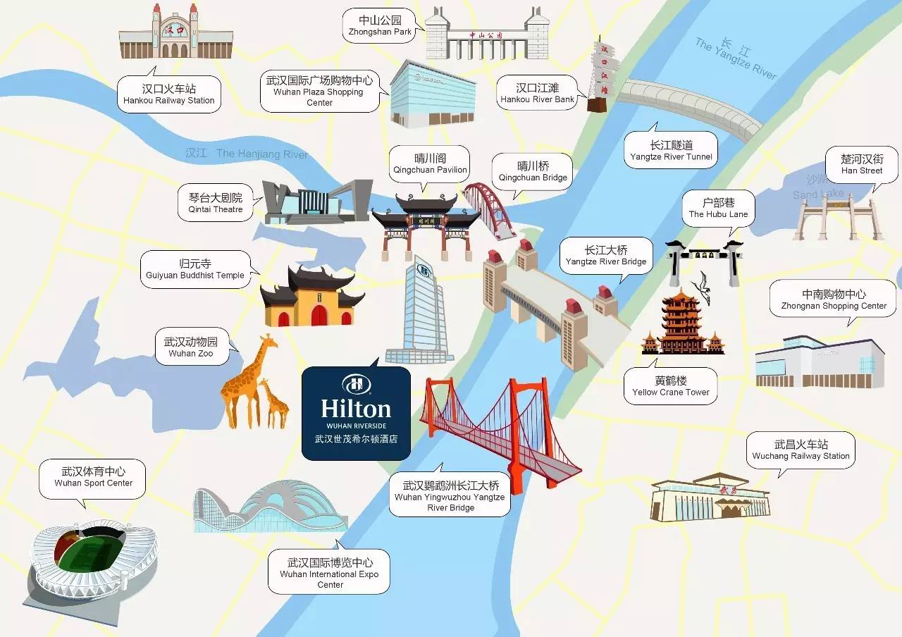 武汉世茂希尔顿酒店怎么去,武汉世茂希尔顿酒店攻略