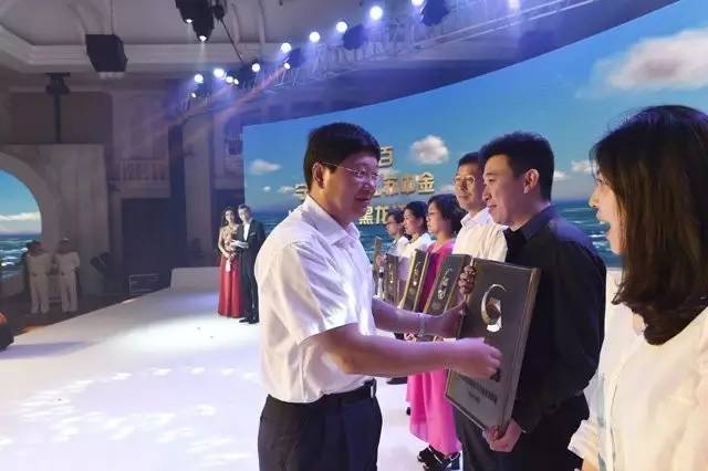 金耀10年筑梦远航中国黄金喜迎十周年生日