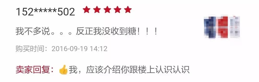 疫情期间韩国代购能买吗,了解一下韩国代购