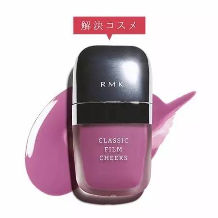 12星座专属开运口红,开学唇膏