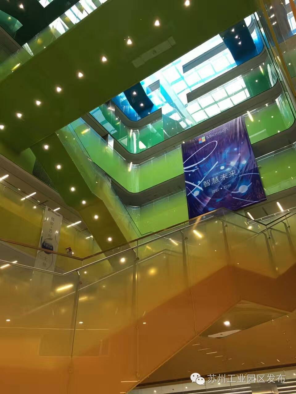 强强联手画风太美，微软、西门子、新西兰全都有。。。开挂的园区不需要解释！