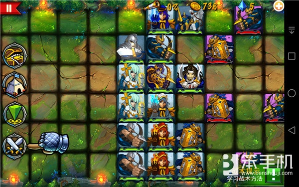 《策略军团》评测：小品级平面英雄无敌