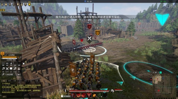 战意推荐配置,战意顶级画质