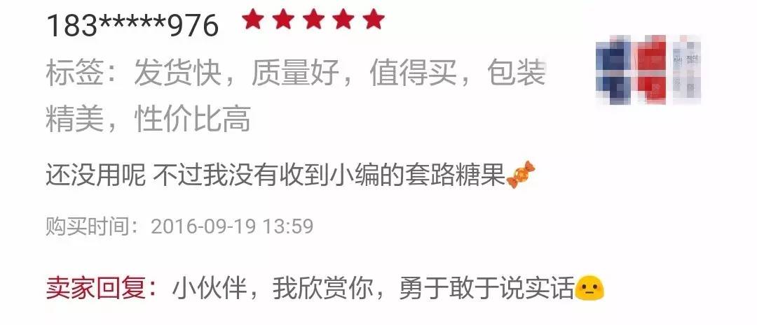 疫情期间韩国代购能买吗,韩国代购都是真的么