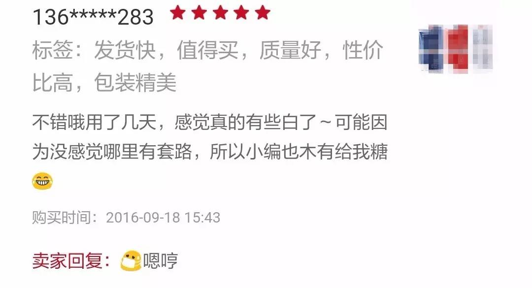 疫情期间韩国代购能买吗,韩国代购都是真的么