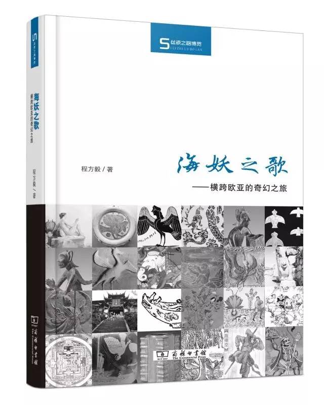 世界经典童话寓言神话,经典童话故事神话故事