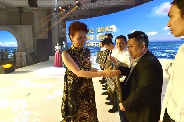 金耀10年筑梦远航中国黄金喜迎十周年生日