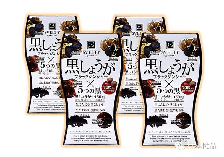 中秋过后胖,中秋过后要减肥了