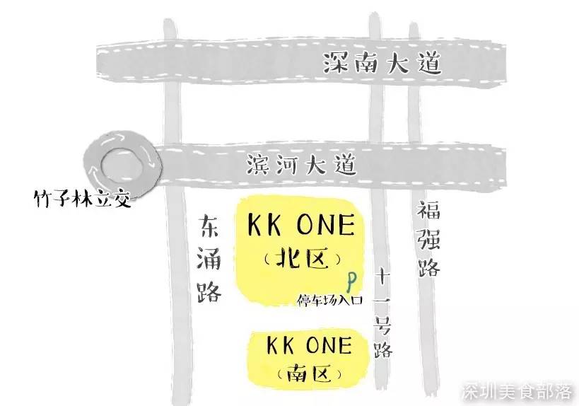 KKONE把美食集市搬进MALL里，50+餐厅五折起，放肆开吃！