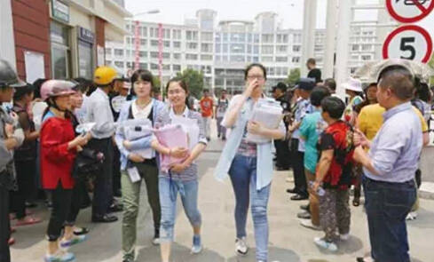 26个英文字母带你看懂我们大如东!